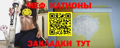 каннабис Гусиноозёрск