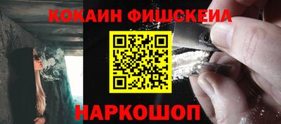 винт Гусь-Хрустальный