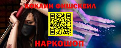 винт Гусь-Хрустальный