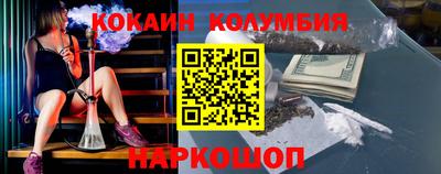 винт Гусь-Хрустальный
