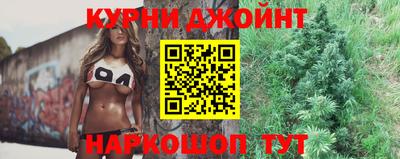 винт Гусь-Хрустальный