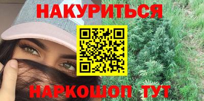марки lsd Гусев