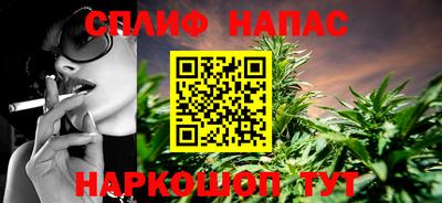 марки lsd Гусев