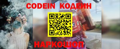 каннабис Гусиноозёрск