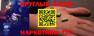 винт Гусь-Хрустальный
