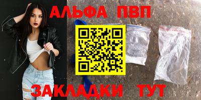 марки lsd Гусев