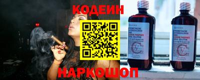 каннабис Гусиноозёрск