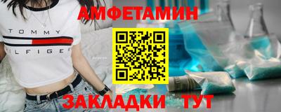 марки lsd Гусев