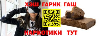 MESCALINE Донецк